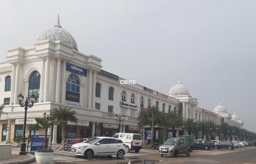 Omaxe World Street Faridabad